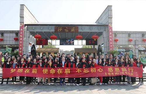 夢(mèng)想在前，使命在肩，不忘初心，感恩前行